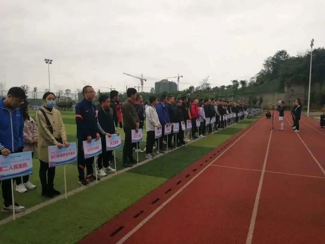 四川省青少年五人制足球锦标赛,青少年足球比赛内江