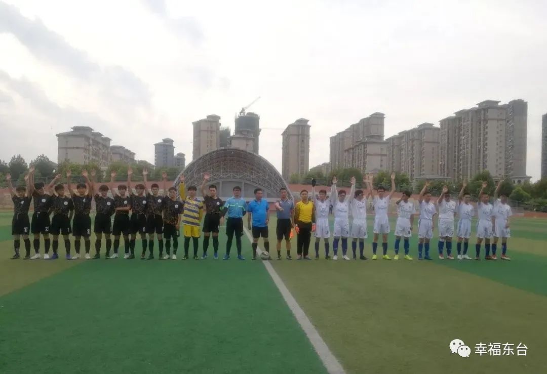 盐城市第一小学足球队比赛,东台中小学生足球比赛