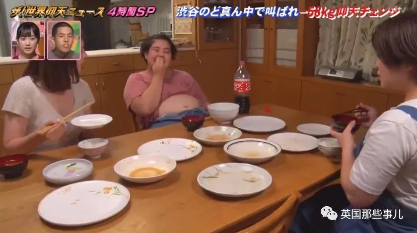 日本混血胖妹减肥成功,胖妹成功减肥58斤