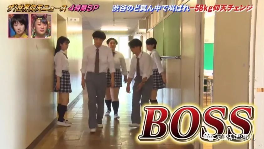 日本混血胖妹减肥成功,胖妹成功减肥58斤