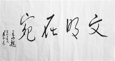 南阳石刻碑刻,南阳新发现多处岩画