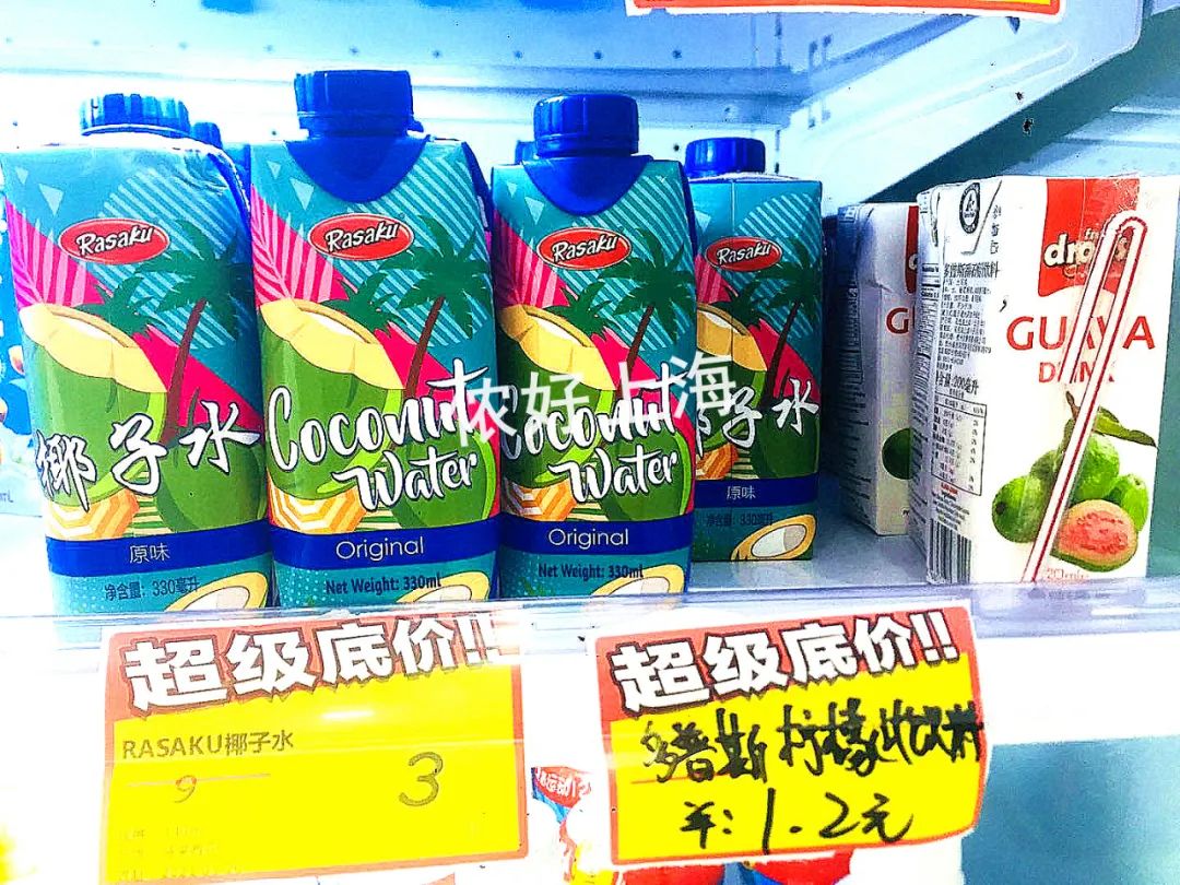 便宜法国红酒,便宜到难以置信