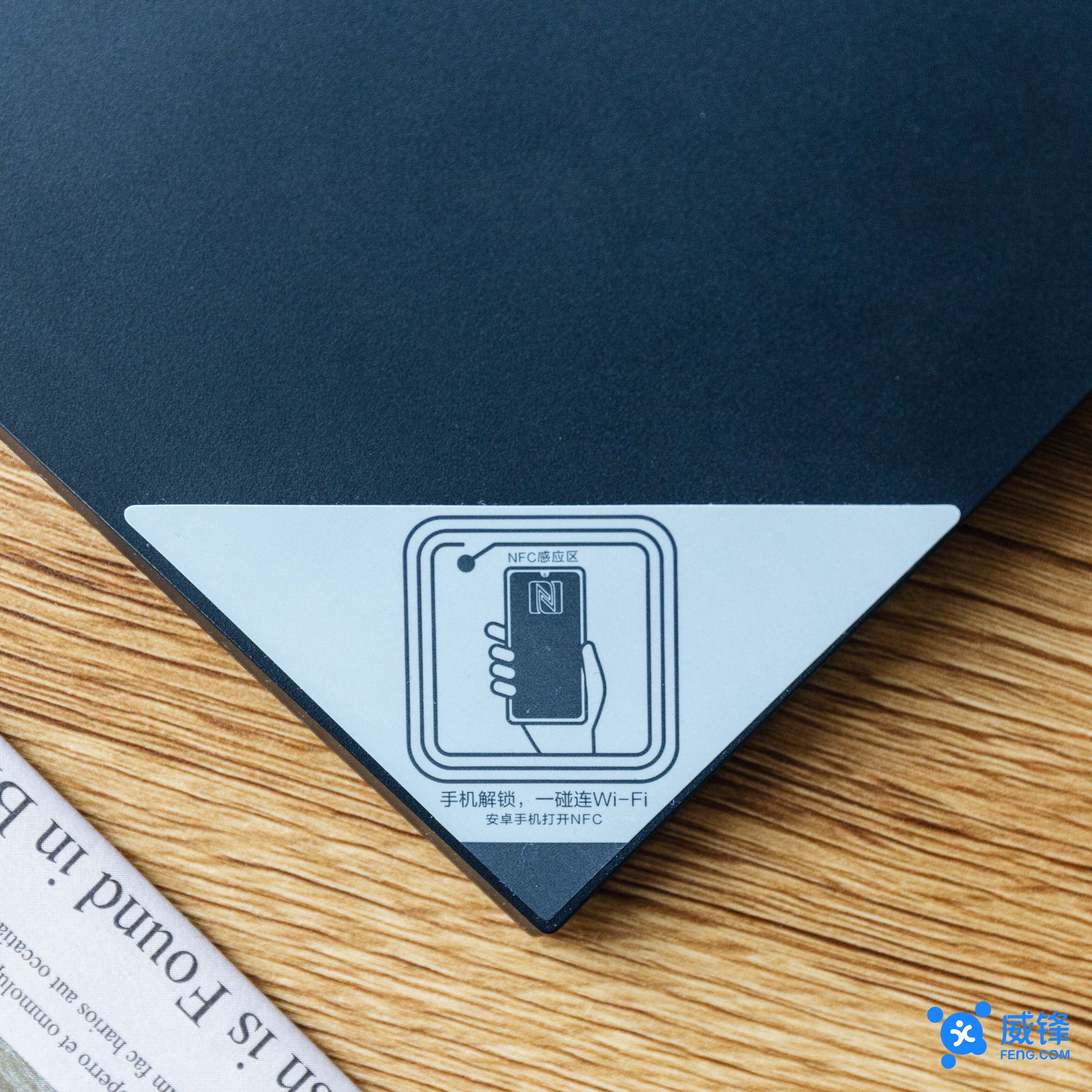 华为ax3pro路由器使用教学,华为ax3pro路由器使用教程