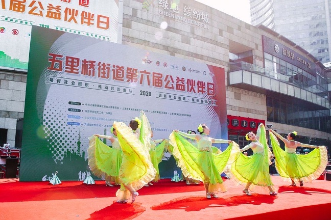 五里桥街道：感受城市温度精细打造“街区共同体”