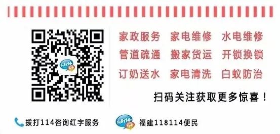 白蚁一般会在家里什么地方出现,家里发现白蚁用什么药消灭