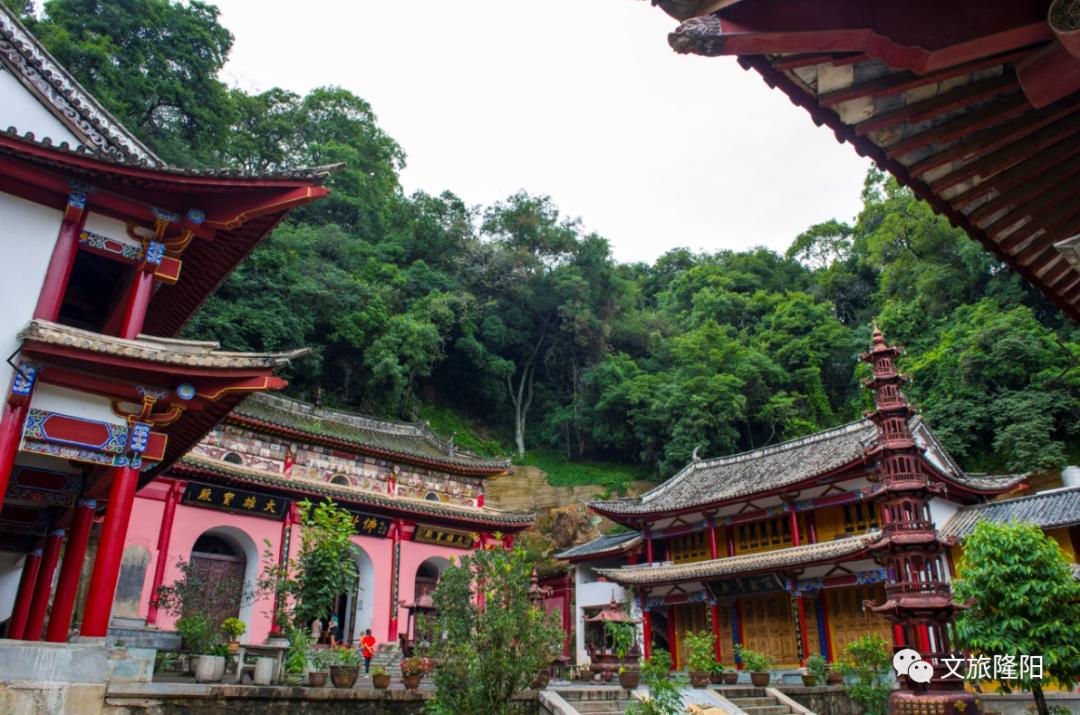 微游巫山,微游游