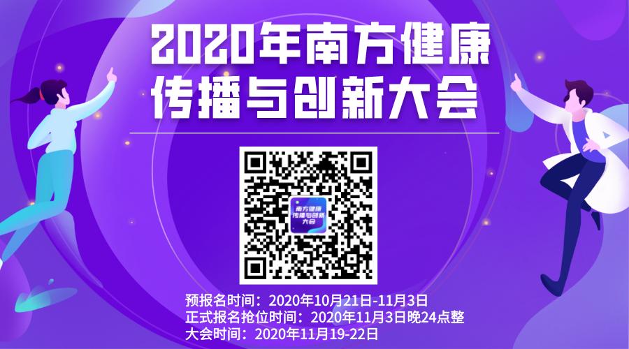 【注意】千万别大意！身上有这种小红痣，很可能是大病的预警信号…
