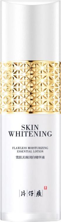 瑞丽25周年超级品牌日直播专场，跟着清华学霸女神一起来种草