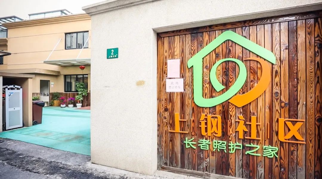 站在新起点奔向新征程，浦东把“王牌”打出时代新内涵