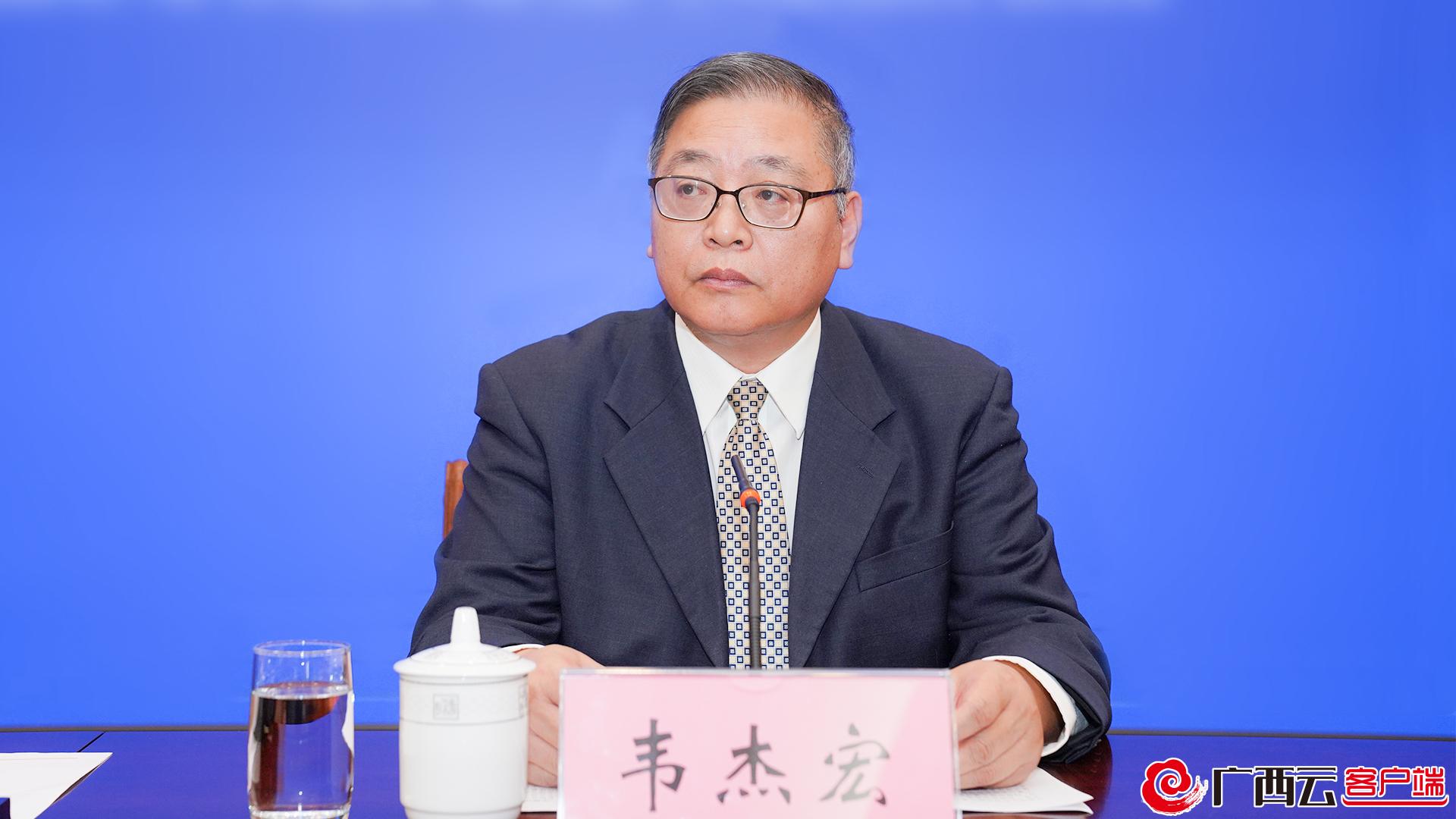 广西壮族自治区党委新闻发布会,广西壮族自治区新闻发布会直播