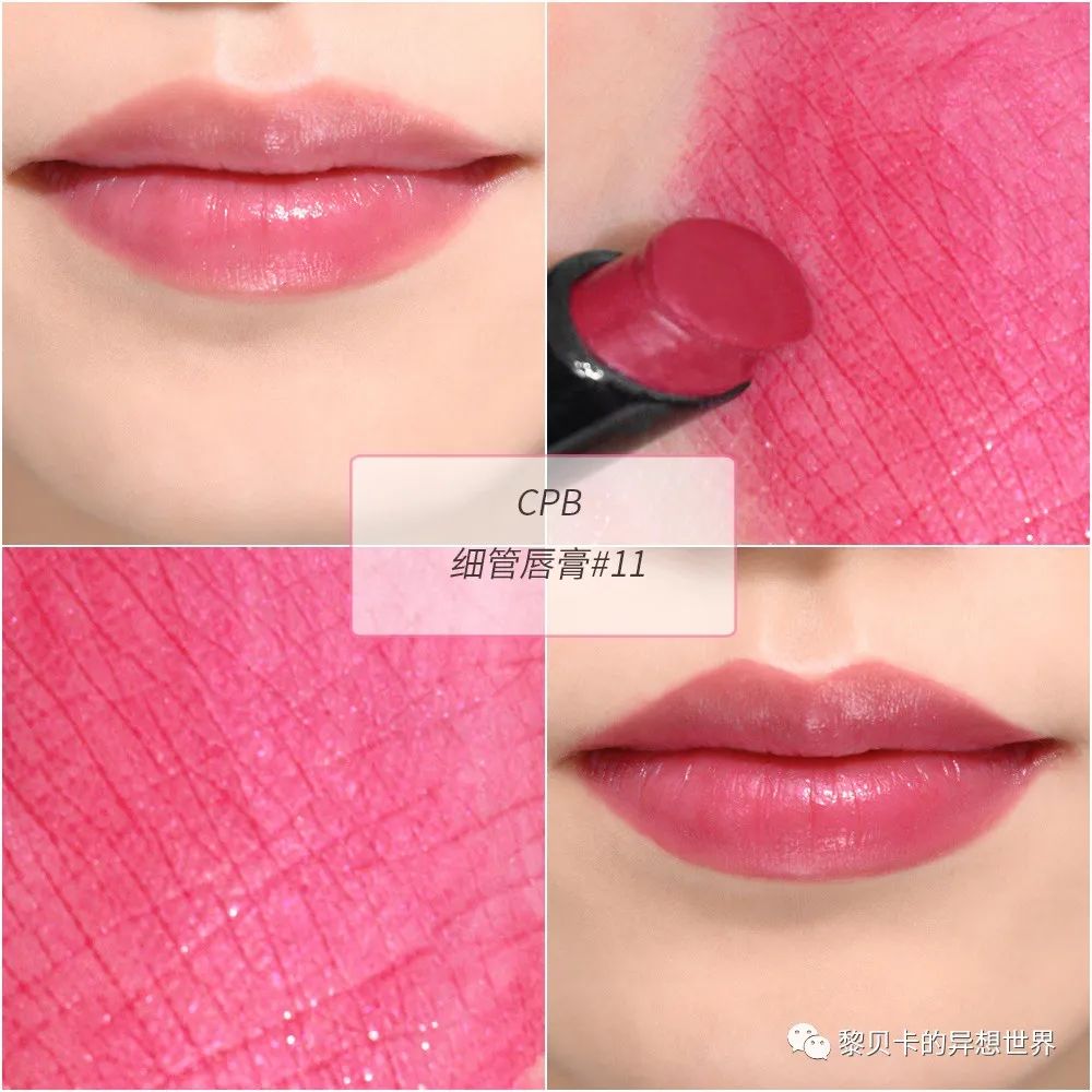 从灰头土脸到神采飞扬，它真的是救命法宝