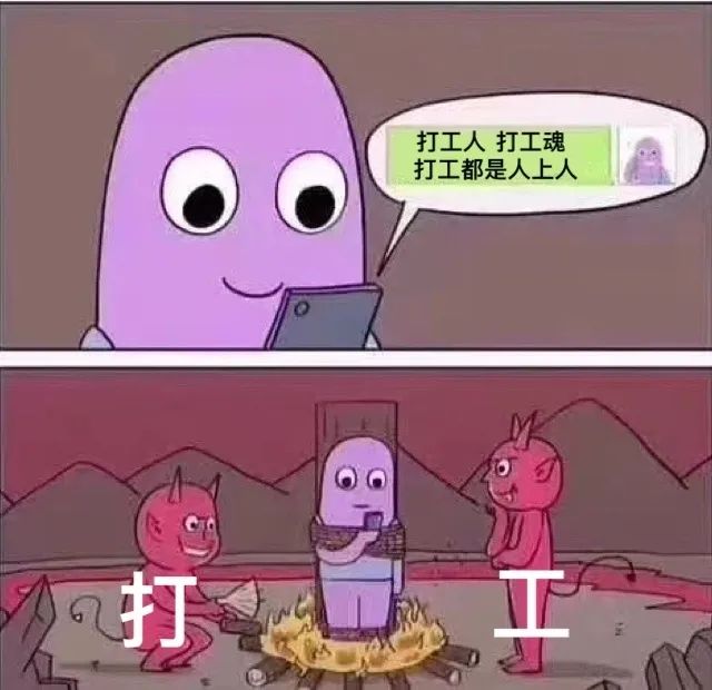 朱一旦知乎回复,朱一旦张策事件