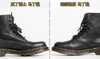 会热的马丁靴,马丁靴自动贴合脚型
