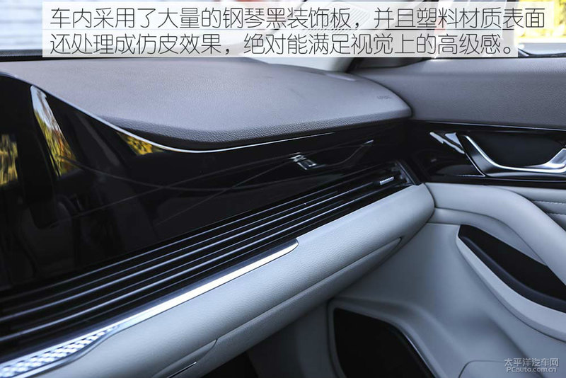 奔腾b70试驾视频胖哥,试驾全新第三代奔腾b70