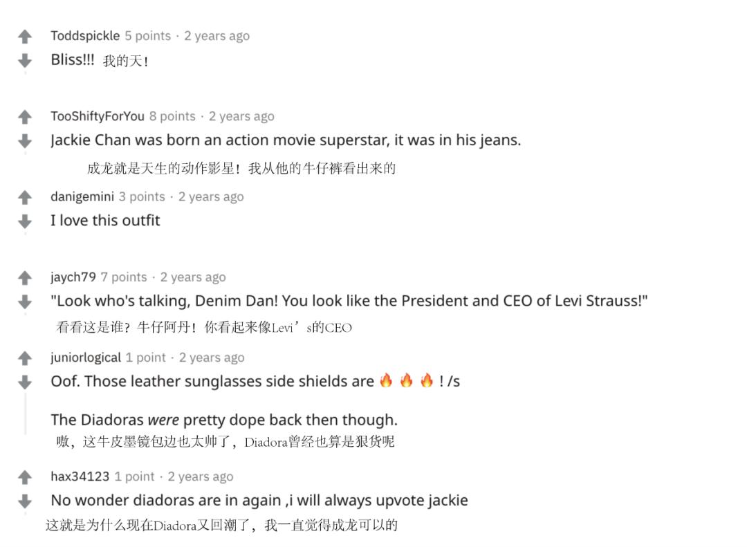 成龙大哥功夫题材,成龙大哥真的是能文能武样样精通