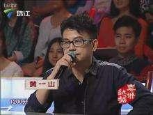 粤语知多少,粤语文化精髓