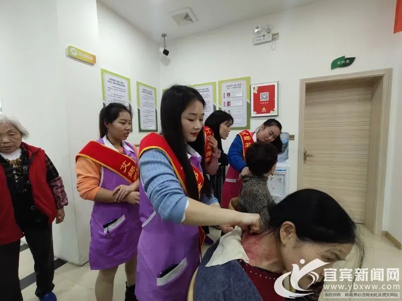 我们的节日重阳节活动,我们的节日重阳节主题