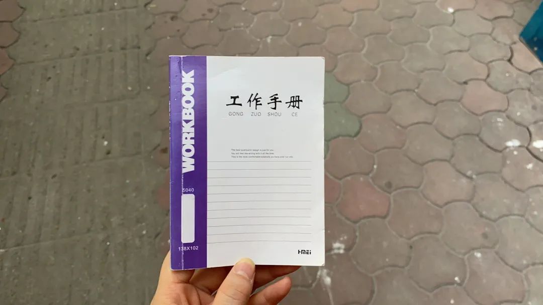 带地图去旅行,带地图回大明