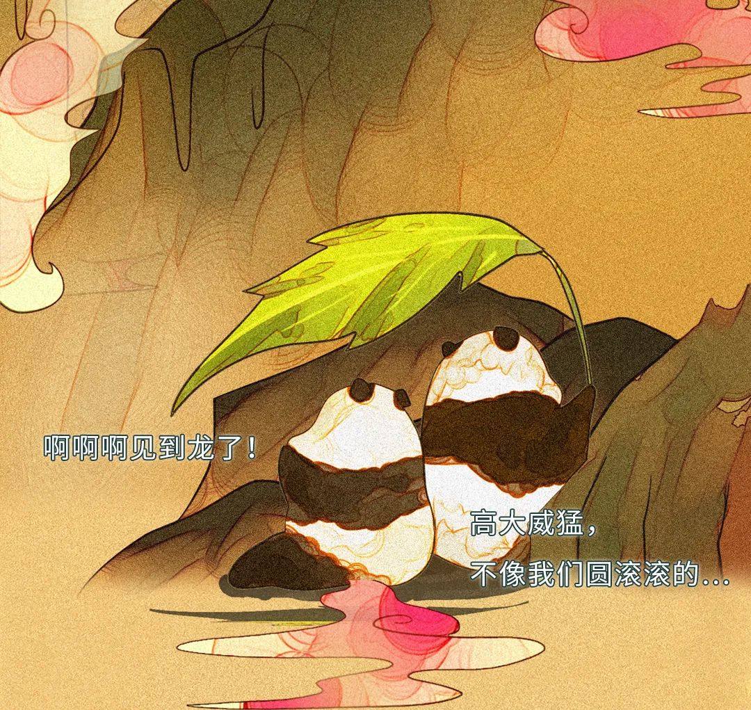 汤山，你凭什么美了几千年