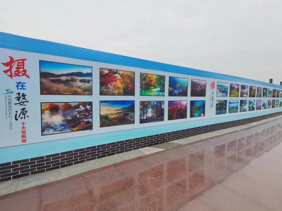 以“朱子文化”为媒！婺源县纪念朱子诞辰890周年暨晒秋赏枫文化旅游系列活动开幕式隆重举行！