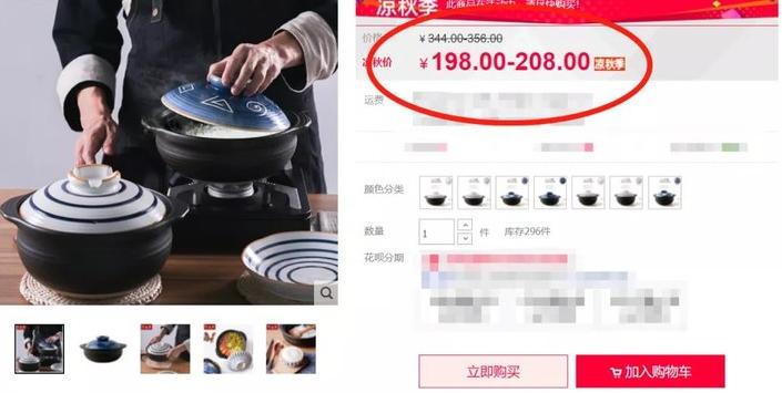 厨房老司机的秘诀！热的均匀、煮肉易烂、炖菜入味的高颜值砂锅，一锅带你重温儿时美味