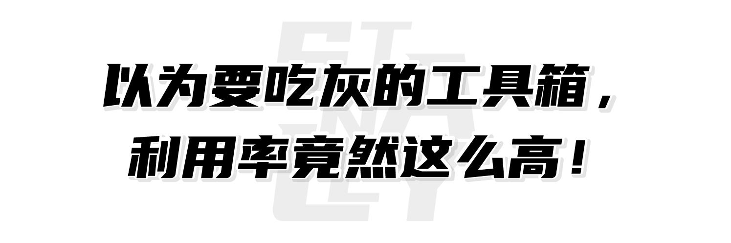 家家亲子玩具,300件套过家家玩具