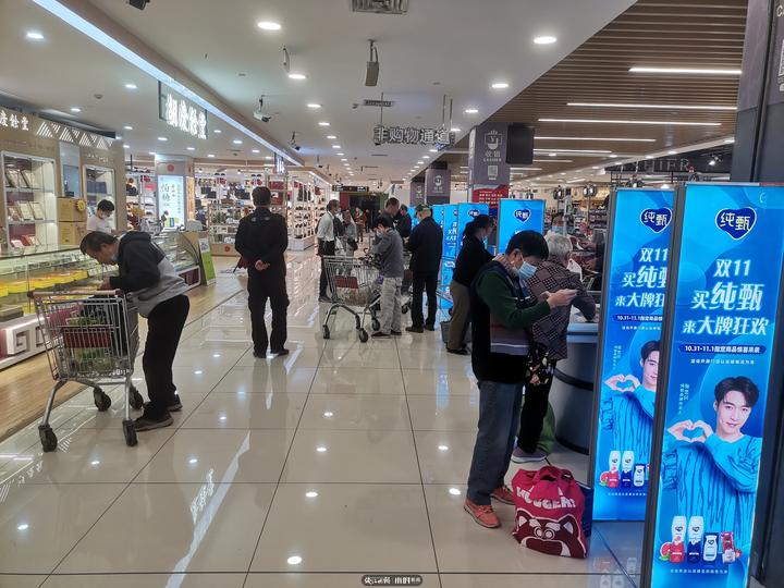 杭州世纪联华超市直播,杭州世纪联华打折