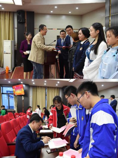 百年历史再翻篇,且看同文好少年!——记同文中学153周年校庆活动之研究性学习成果展示暨颁奖典礼