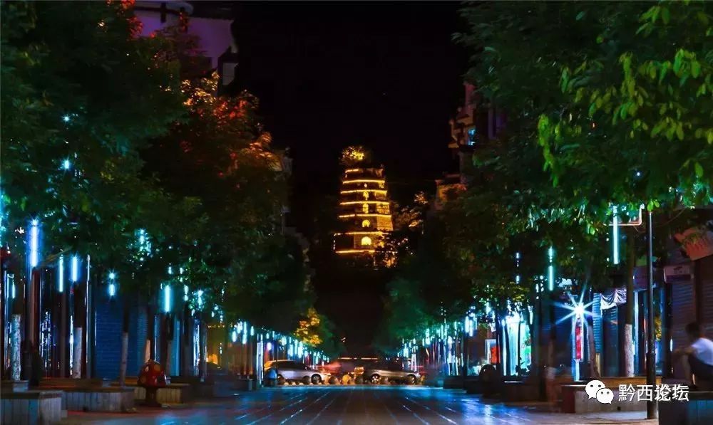 黔西老城记忆70年代,黔西水西公园的历史图片