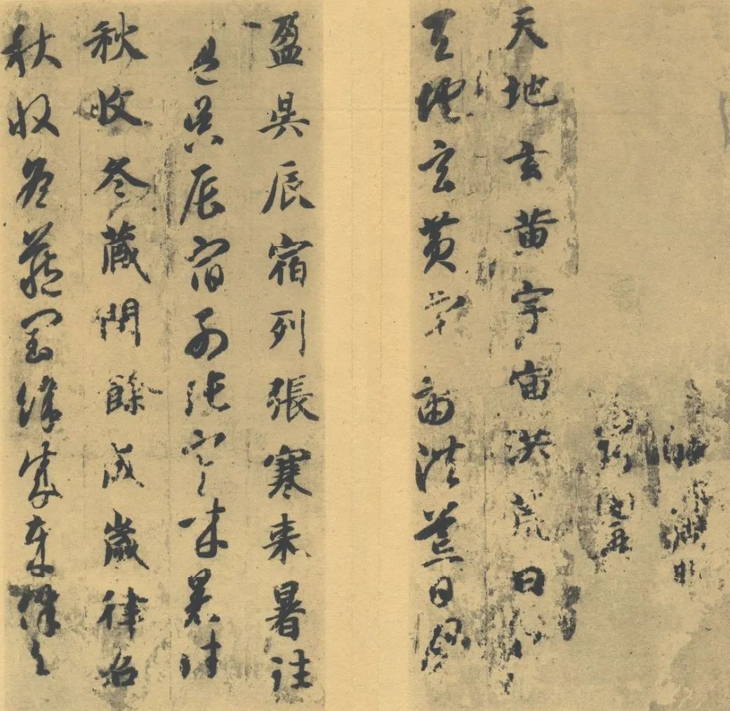 顾颉刚代表作品,顾颉刚书法值钱吗