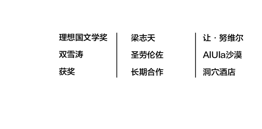 神秘塔罗、乡野繁花，想把DIORMAISON新品带回家