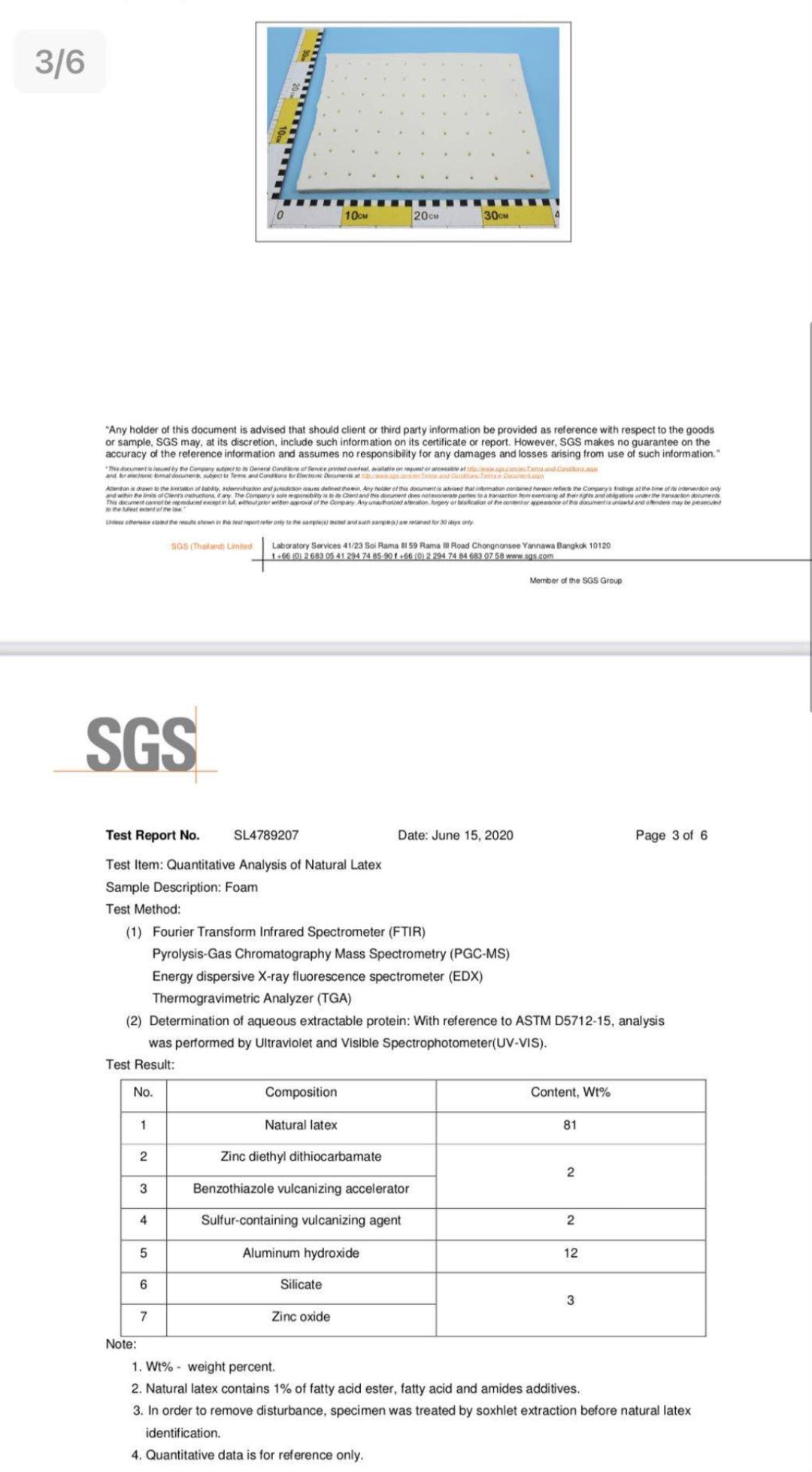 乳胶枕建议当天用吗,真正的乳胶枕能用多久