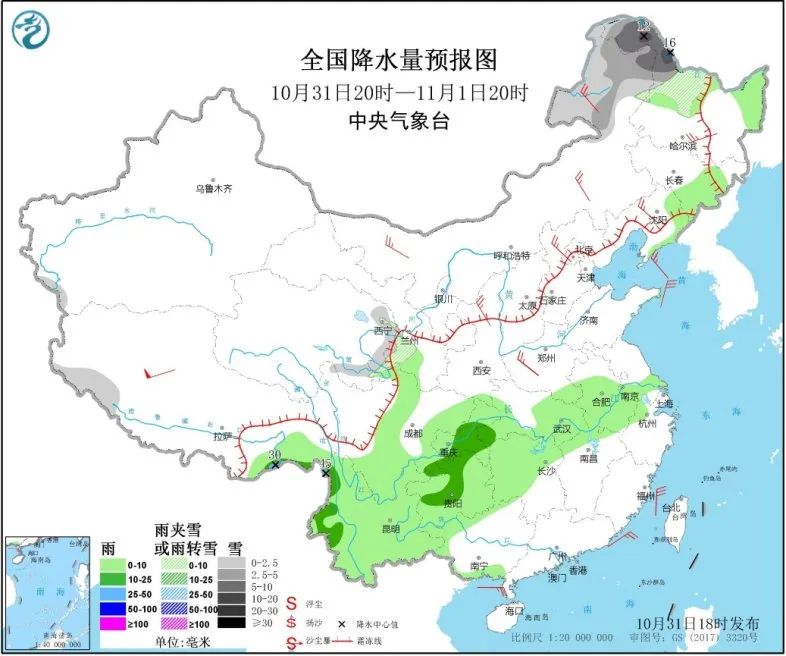 最新大范围冷空气来袭天气预报,天气强冷空气将到货请查收