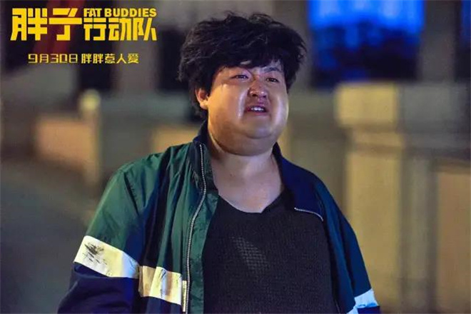 半月爱丽丝关晓彤真的胖了吗 (月半爱丽丝关晓彤)