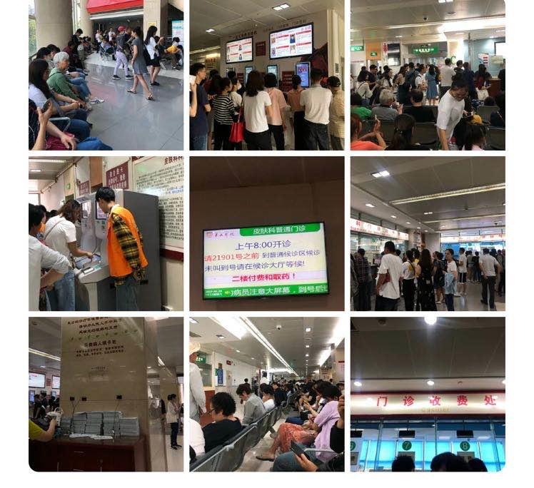 南方协和防晒身体乳,南方协和美白身体乳