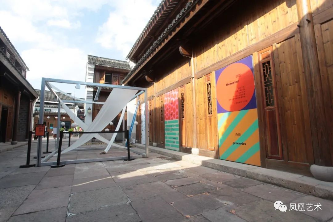 凤凰艺术直播录像,凤凰艺术展览视频