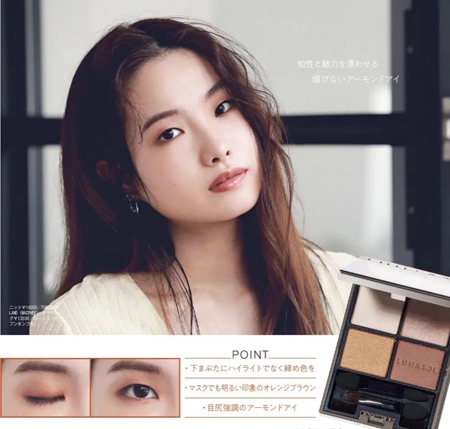 最流行的秋冬十大颜色,秋冬推荐的颜色