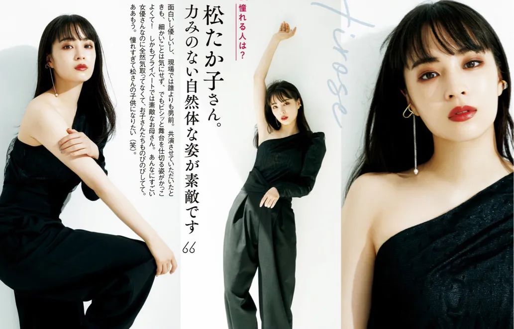 最流行的秋冬十大颜色,秋冬推荐的颜色