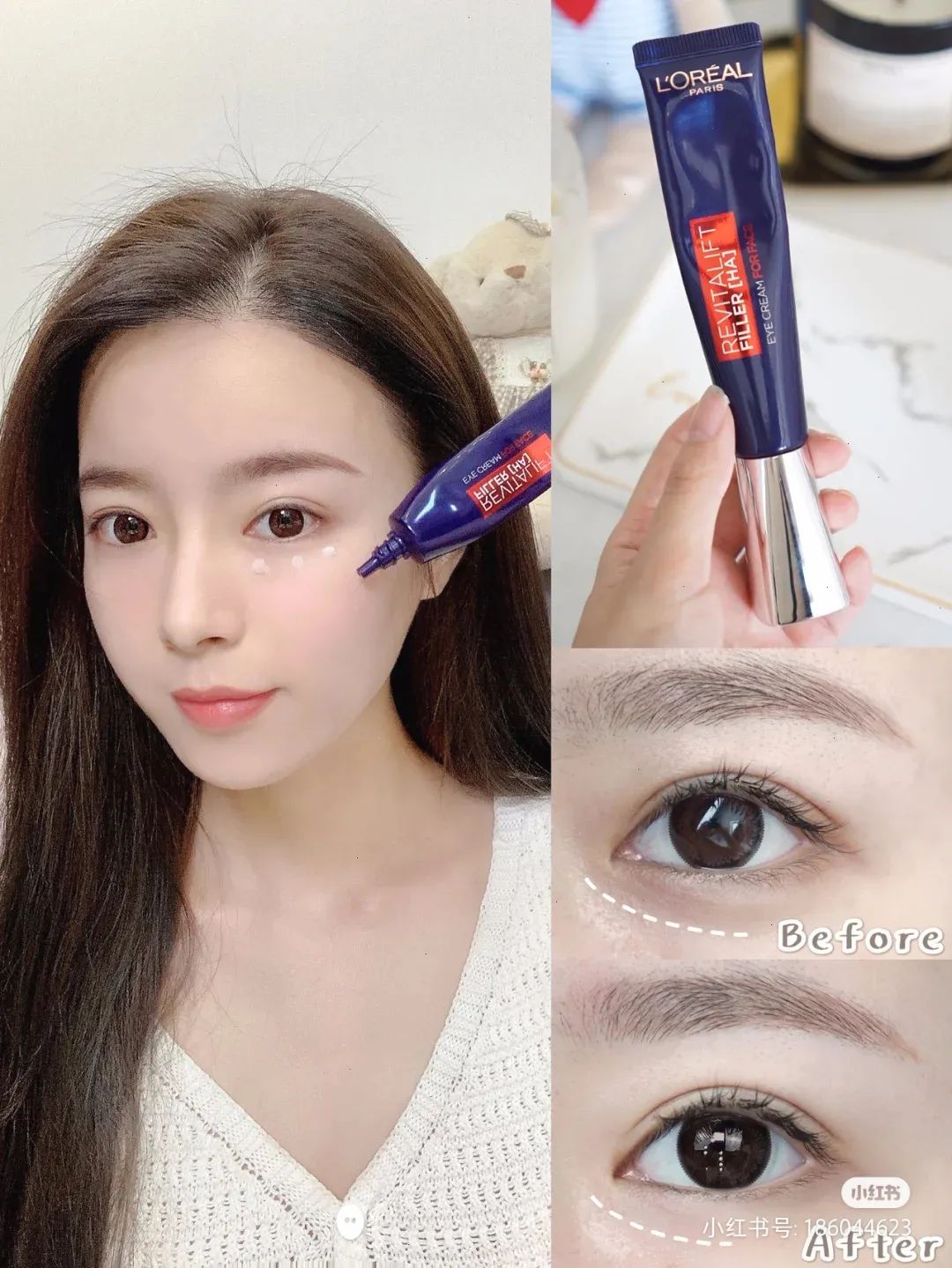 眼霜排行榜前十名欧莱雅紫熨斗,推荐眼霜欧莱雅紫熨斗