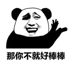 每天1滴,*处私**变香还能治病?医生的diss,笑喷了