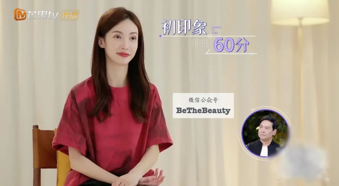 甜妹不如御姐斩男？颜值差不多，为何只有她撩汉总爆好感？