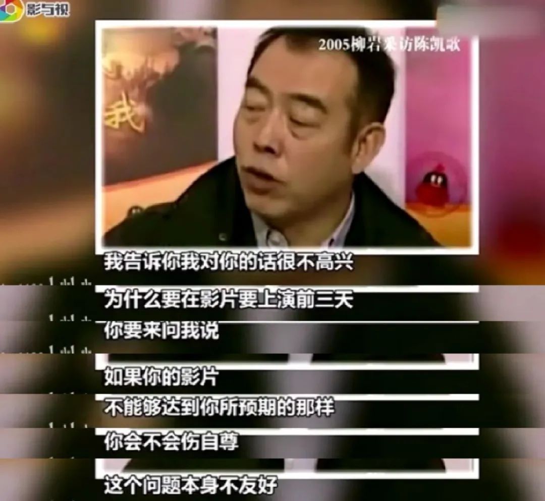 闃撮槼鎬皵鐢峰洟缈昏溅,闃撮槼鎬皵缁撳眬