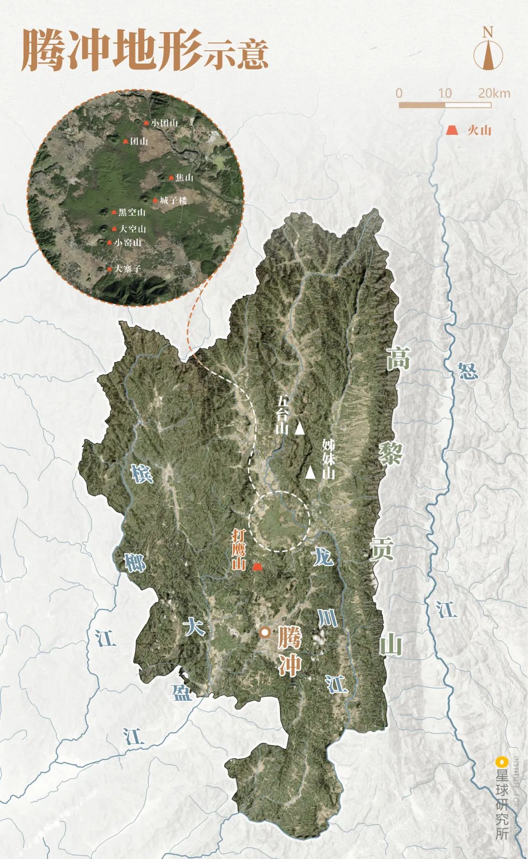 云南腾冲为什么那么独特,腾冲为什么那么出名