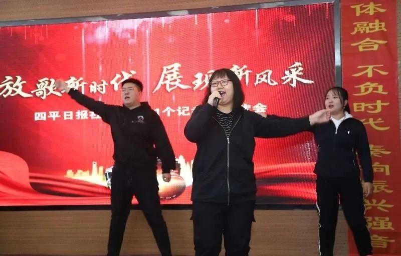 放歌新时代2019特别节目晚会,放歌新时代新年特别节目