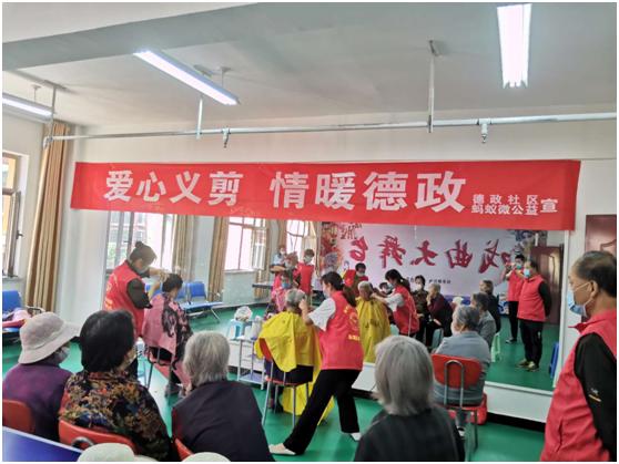 青年之家揭牌凝聚青春力量,凝聚青春力量服务乡村振兴