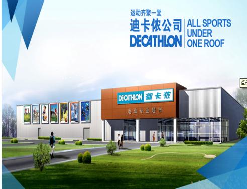 关注||银川零公里户外商城持续招商中！多个知名商家已强势入驻