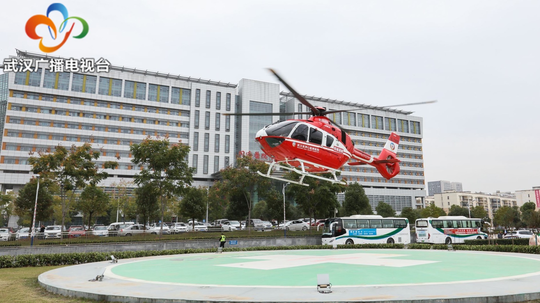 平战结合国家重大公共卫生事件医学中心成功完成直升机脑出血患儿转运救治