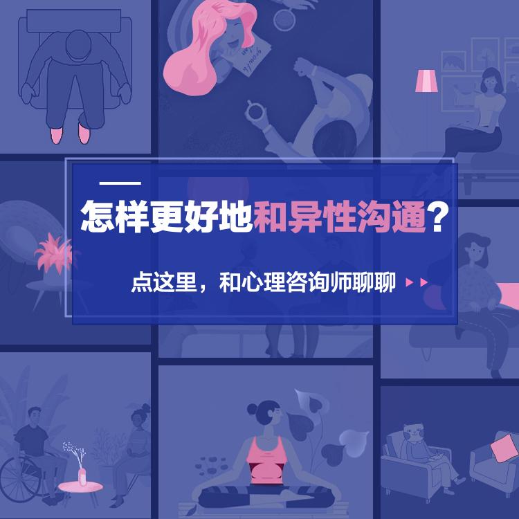 鲁智深是最早的钢铁直男,鲁智深有多钢铁直男