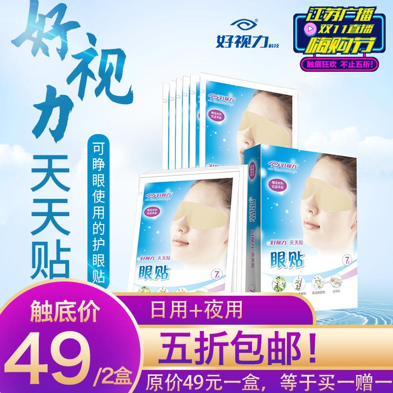 终于曝光了,终于懂为啥肖战李沁更配