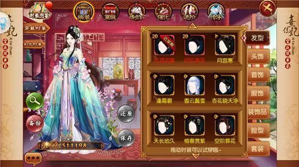 最赚钱的5大游戏公司,最赚钱的十大游戏公司